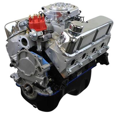 BluePrint Engines Crate Engines BP302RCTF