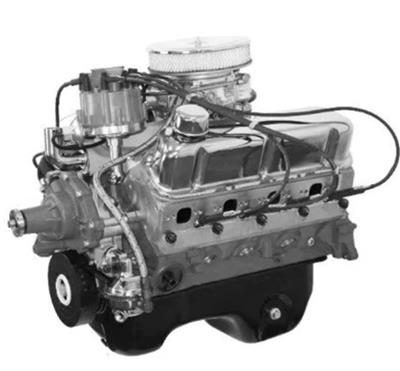BluePrint Engines Crate Engines BP302RCTFD